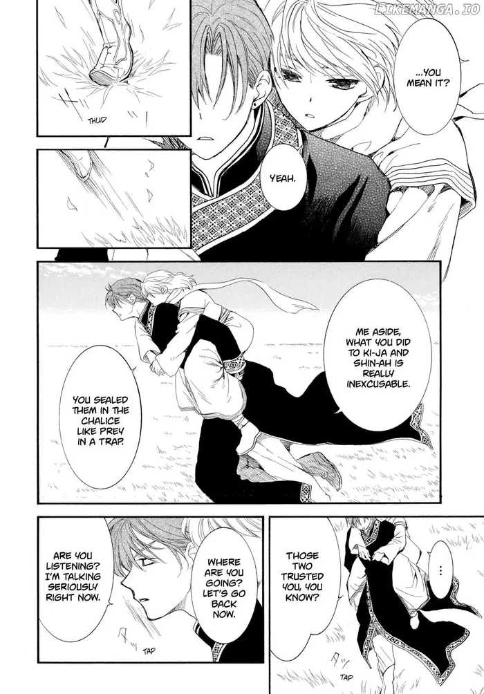 Yona of the Dawn Chapter 263 image 15_optimized
